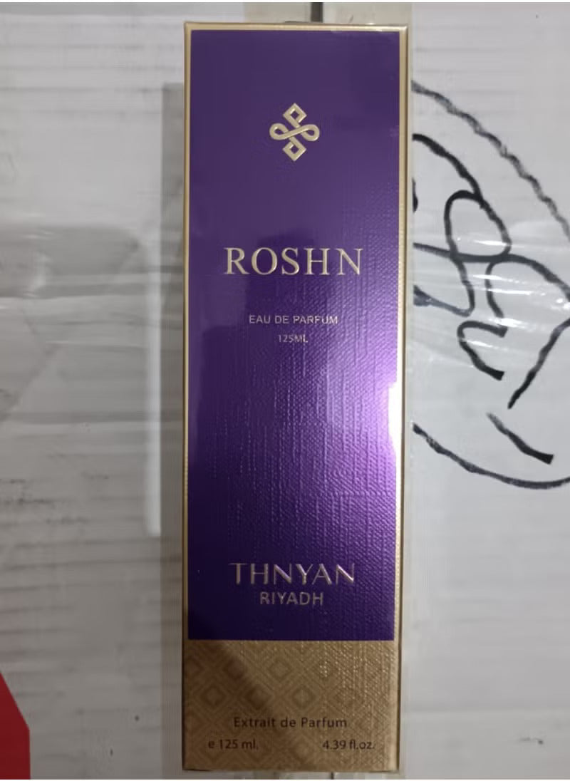 عطر روشن 125 مل