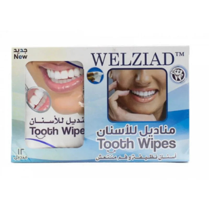 مناديل لتنظيف الأسنان