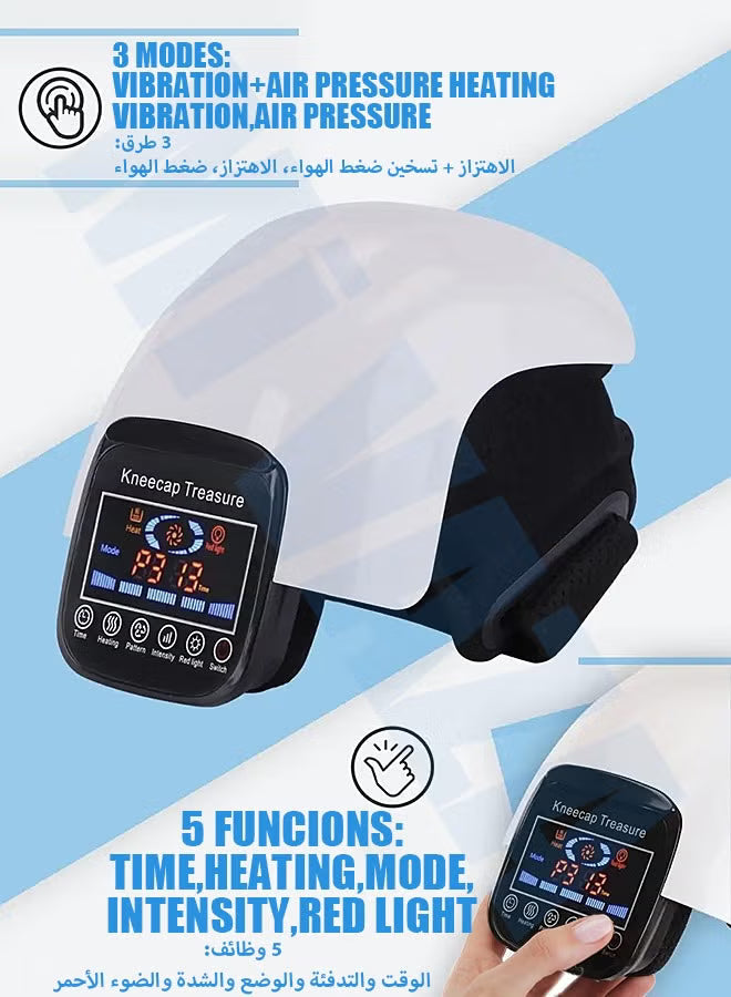 جهاز تدليك الركبة اللاسلكي