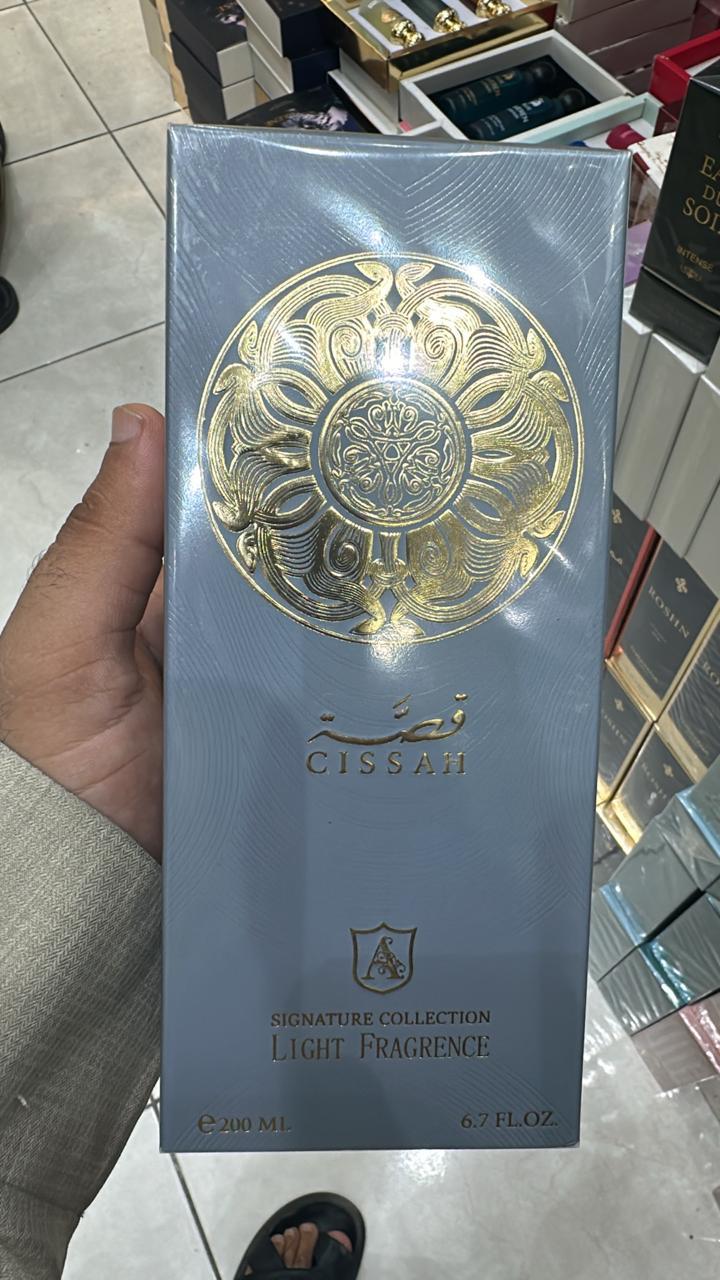وادي جيساه الإمبراطوري