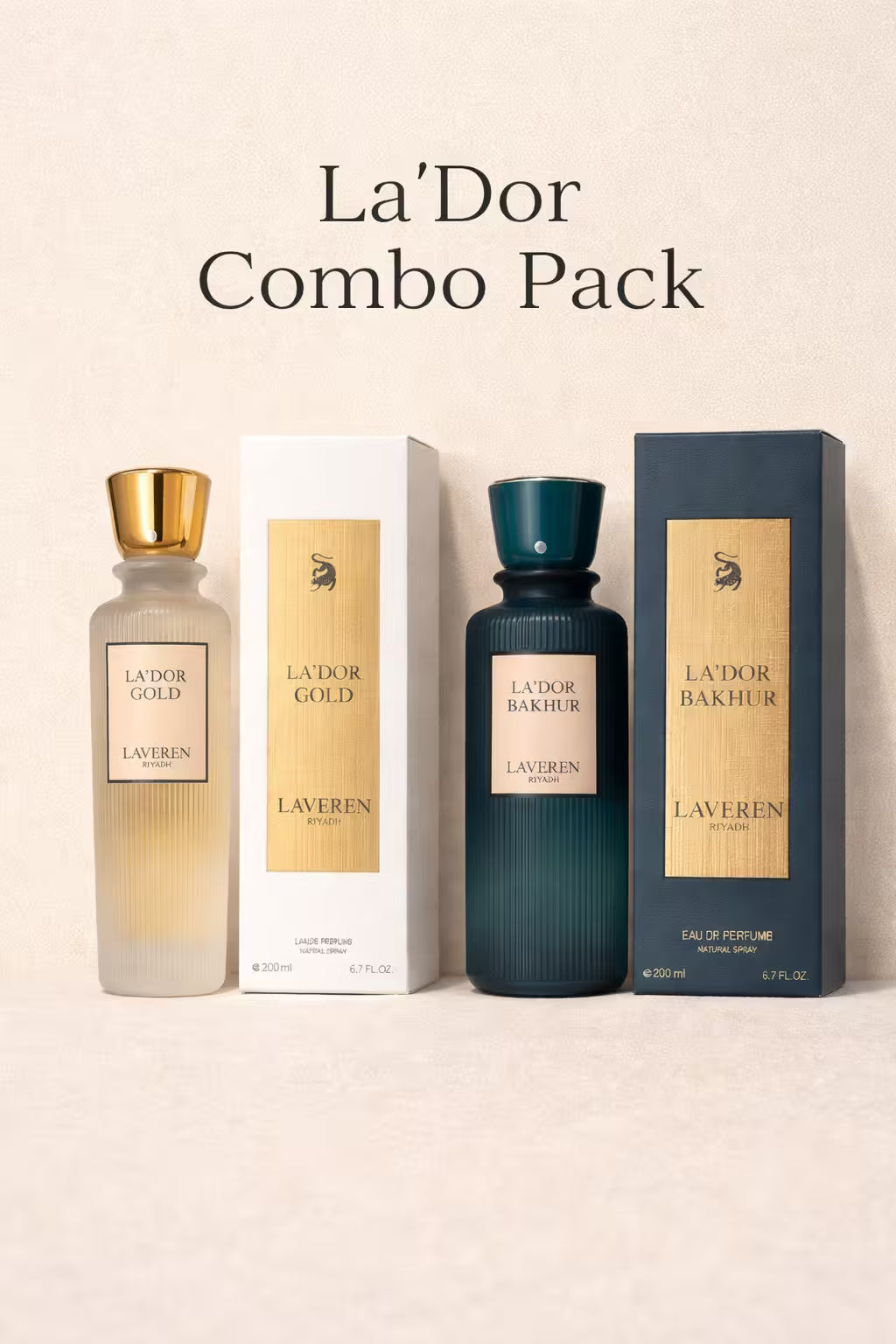 ثنائي لادور المميز