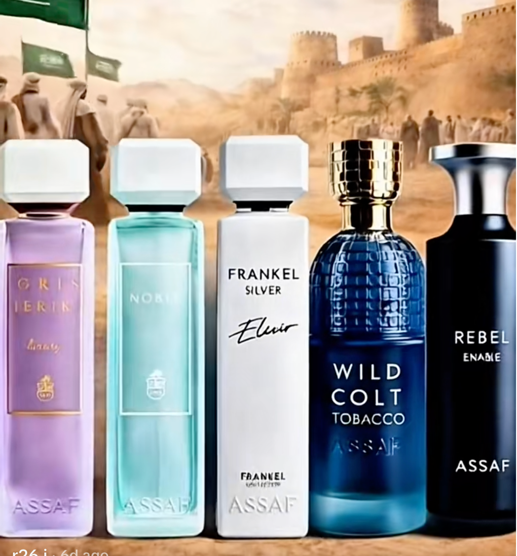 Erik Gris, Noble, Rebel, Wild Colt Tobacco and Frankel