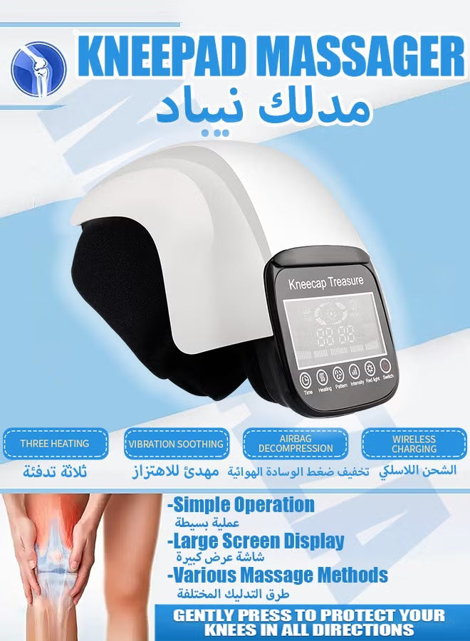 جهاز تدليك الركبة اللاسلكي