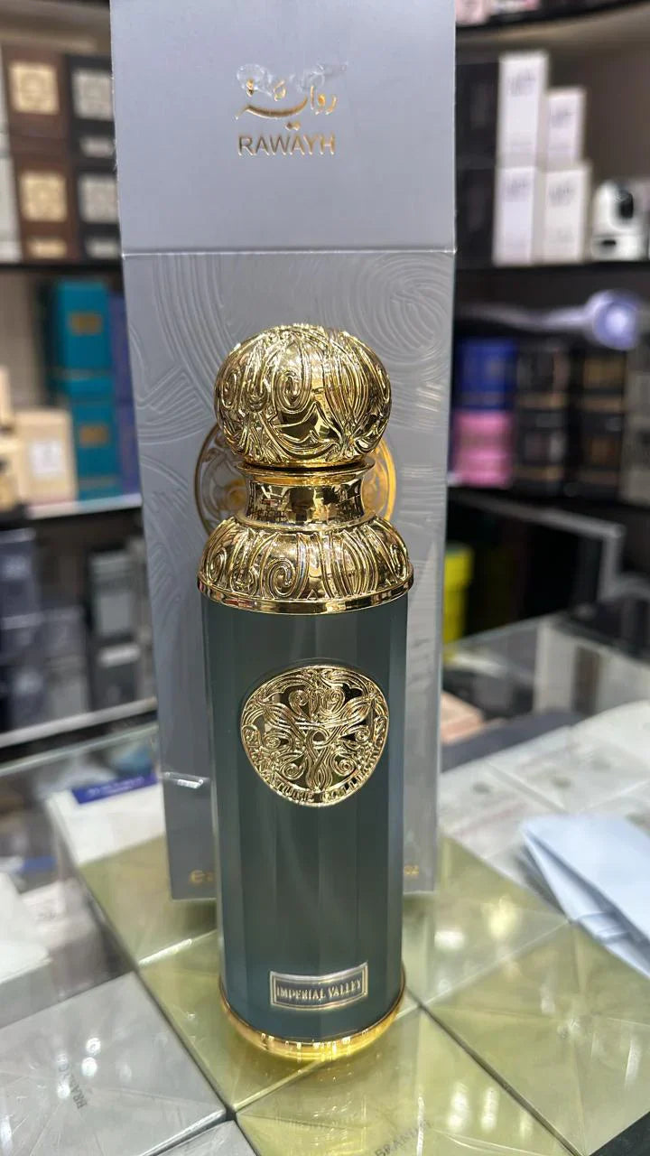 وادي جيساه الإمبراطوري