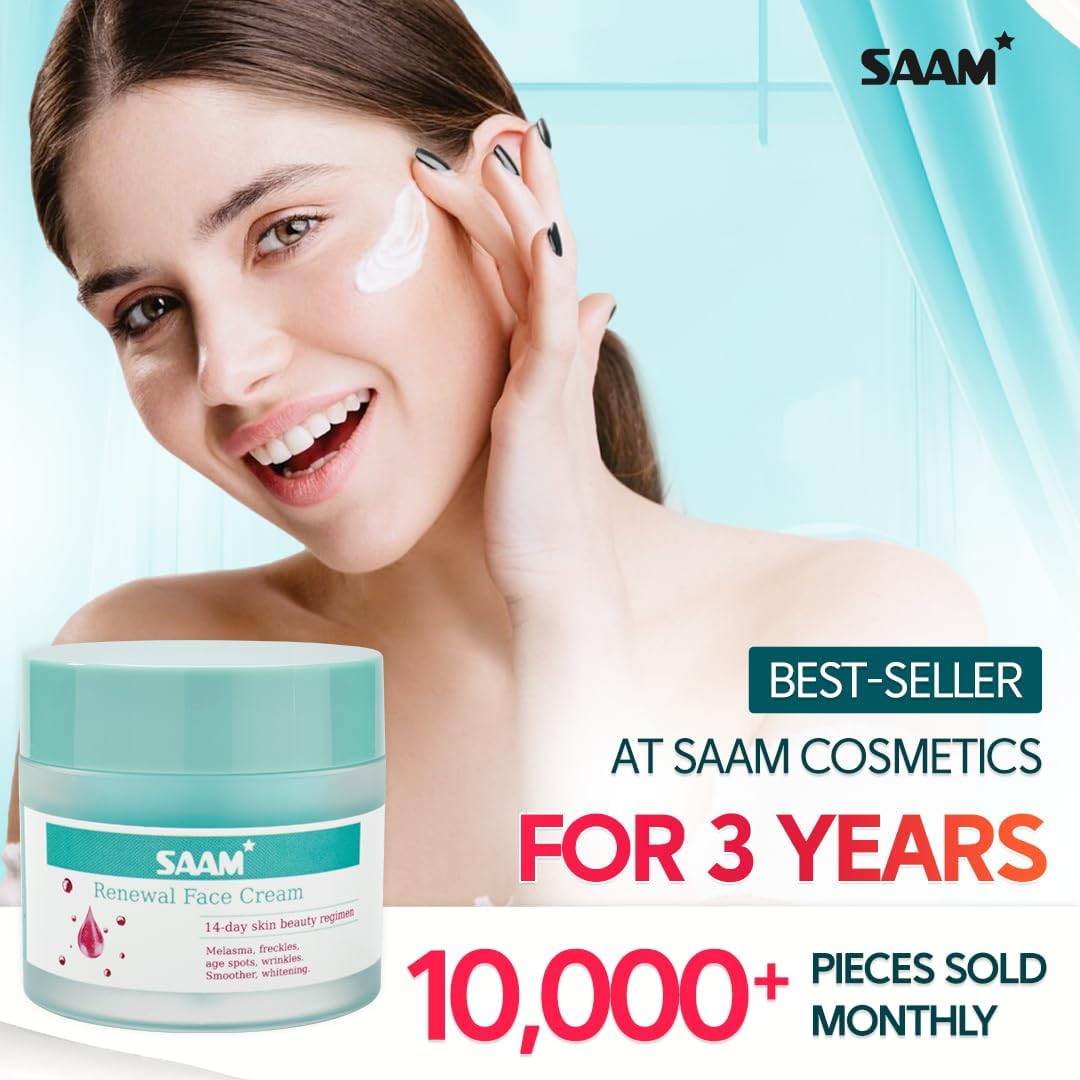 كريم تجديد الوجه SAAM