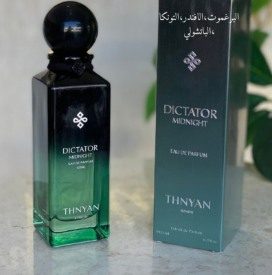 عطر ديكتاتور ميدنايت