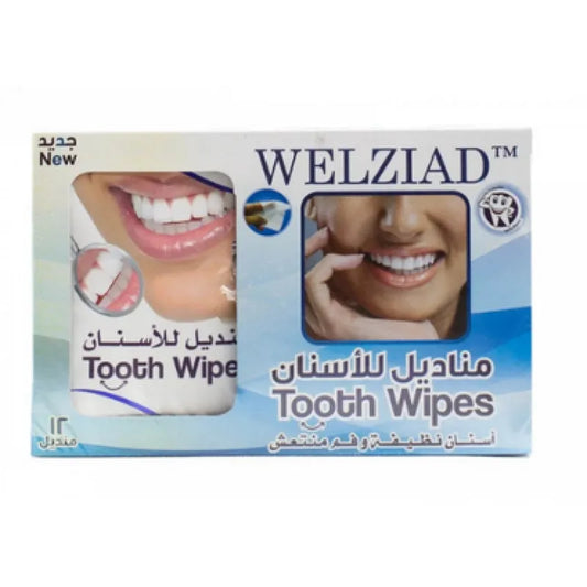 مناديل لتنظيف الأسنان