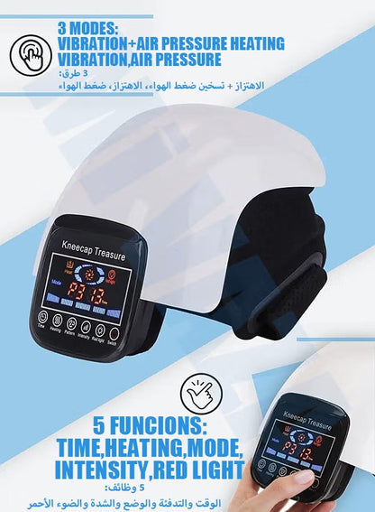 جهاز تدليك الركبة اللاسلكي