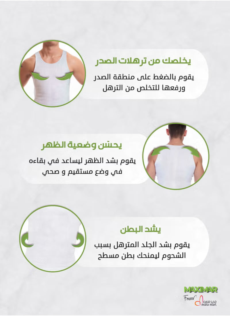 Body Shaper Underwear Vest