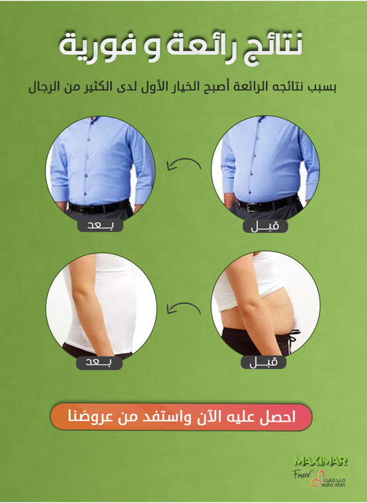 Body Shaper Underwear Vest