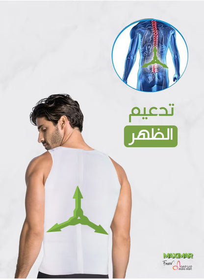 Body Shaper Underwear Vest