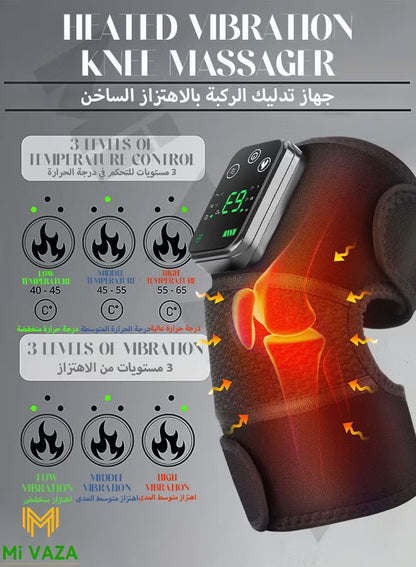 جهاز تدليك الركبة الكهربائي - متعدد الوظائف