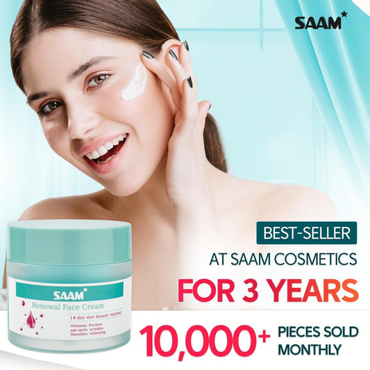 كريم تجديد الوجه SAAM