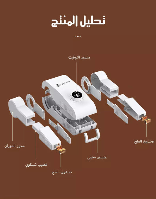 مجفف أحذية ذكي مع مؤقت قابل للتعديل، تجفيف سريع، مزيل للروائح، مجفف أحذية معقم، سخان أحذية منزلي